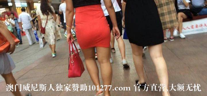 极品红色连衣包臀裙美妇，身材前凸后翘【13P】