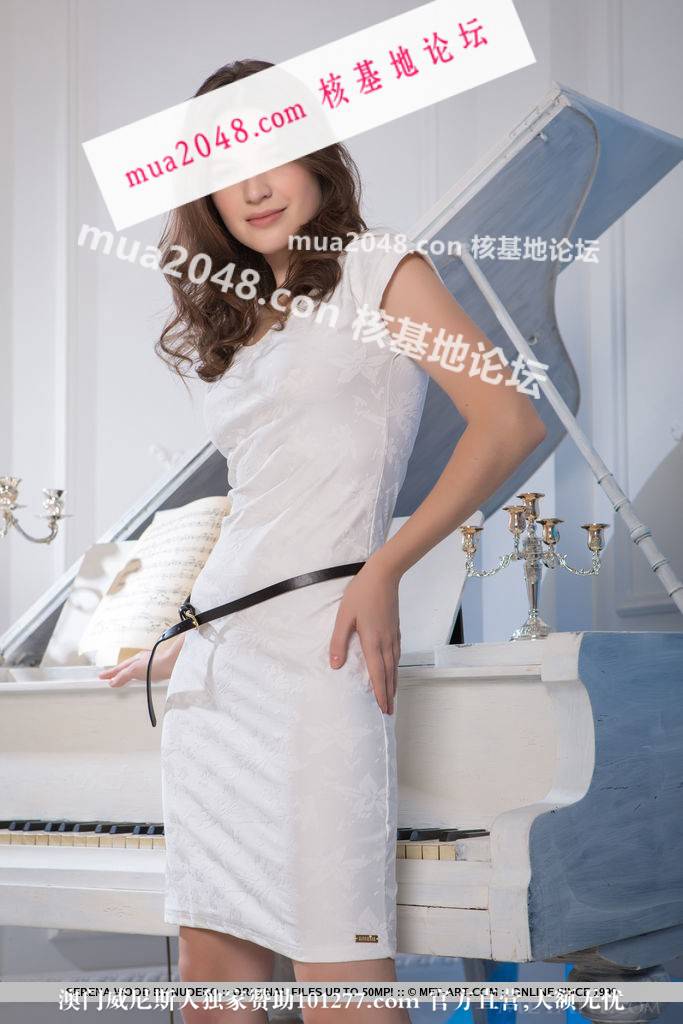 白裙少妇在钢琴展示自己美好肉体【18P】