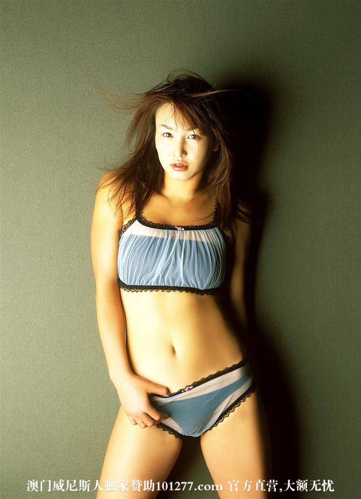 Tomomi Kitagawa  [19P]